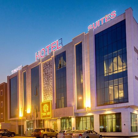 Thwary Hotel Suites Riyadh Exterior photo