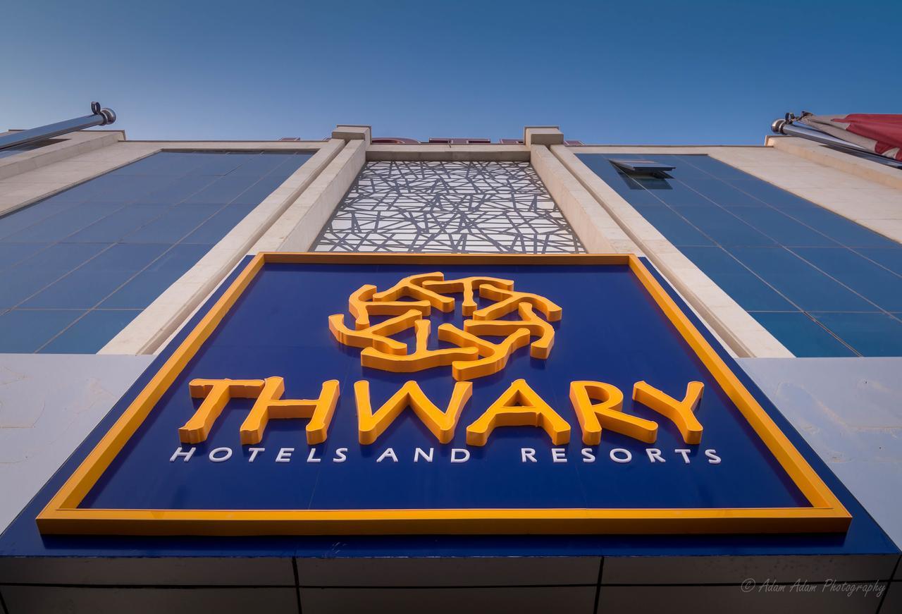 Thwary Hotel Suites Riyadh Exterior photo